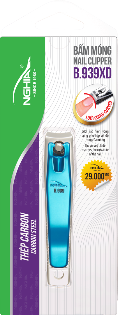 Product 2