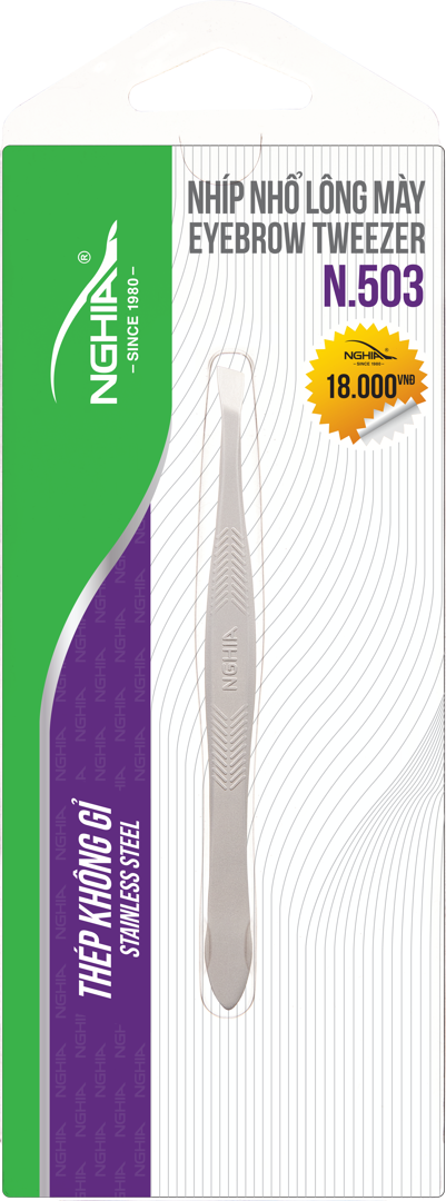 Product 2